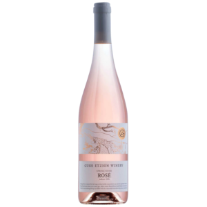 Gush Etzion Spring River Rose 2024